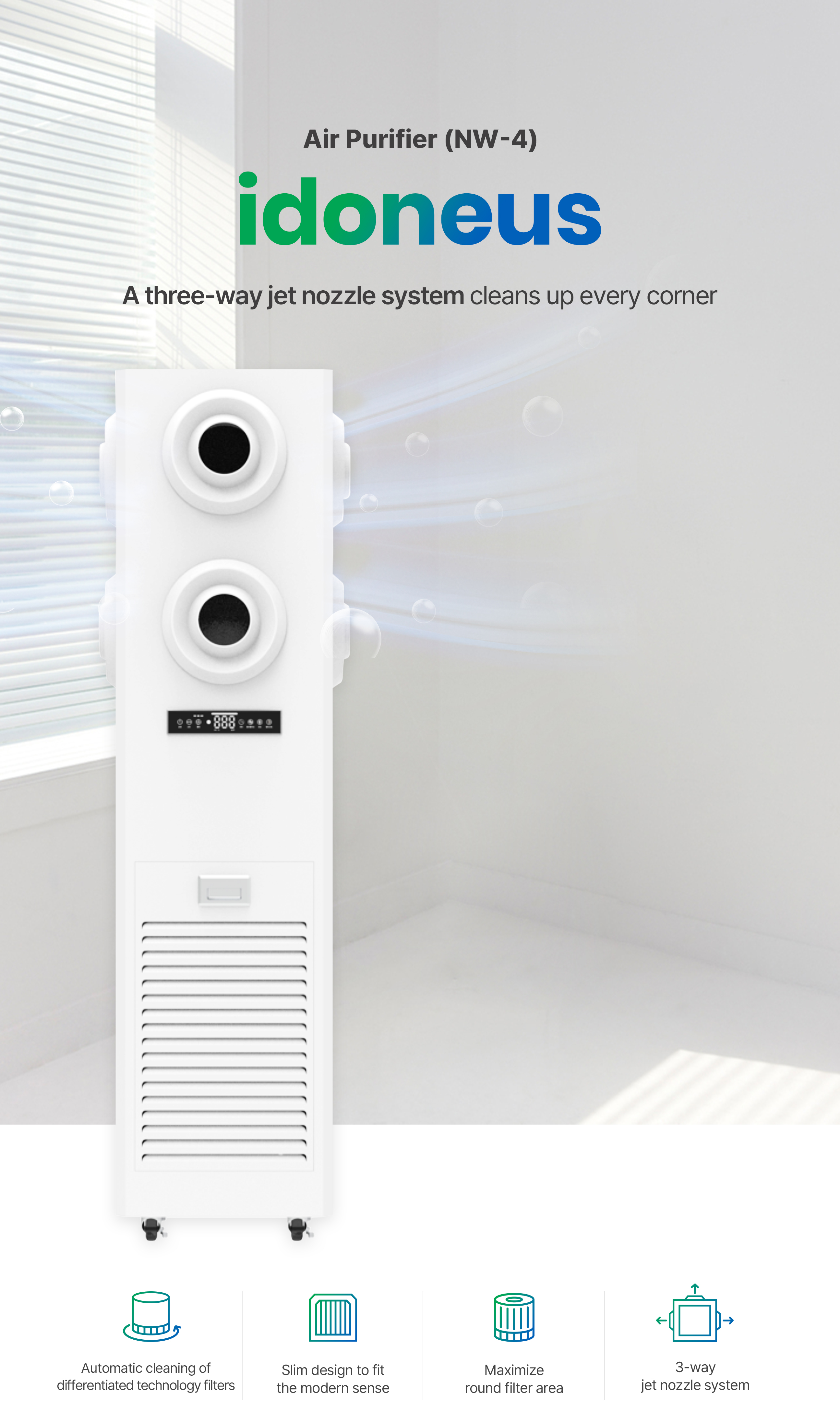 Subway station, industrial Air-purifier NW-4 | NAKWON