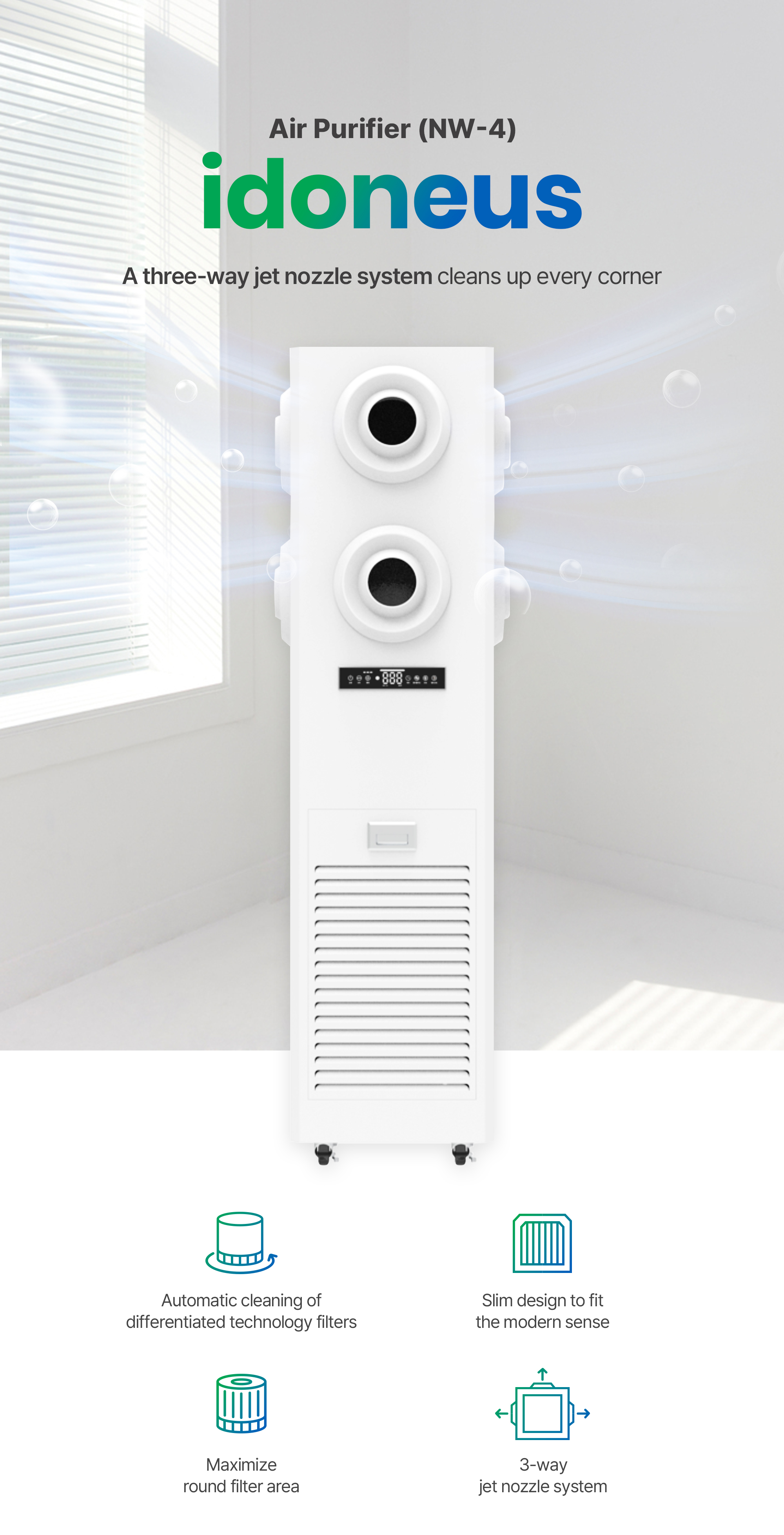 Subway station, industrial Air-purifier NW-4 | NAKWON
